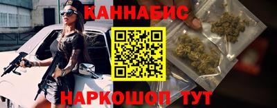 кокс Кандалакша