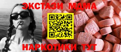 гашиш Канаш