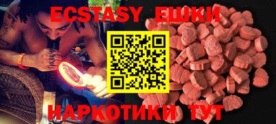 кокс Кандалакша
