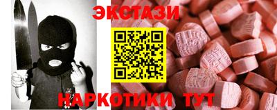 гашиш Канаш