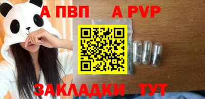 кокс Кандалакша