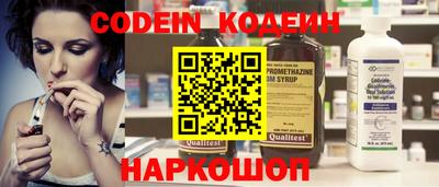 кокс Кандалакша