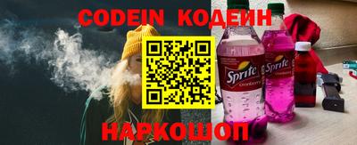 кокс Кандалакша