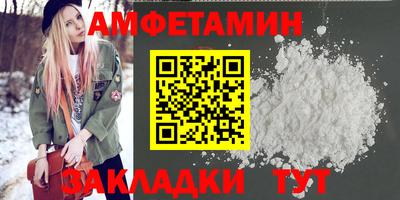 гашиш Канаш