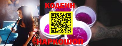 экстази Кинель