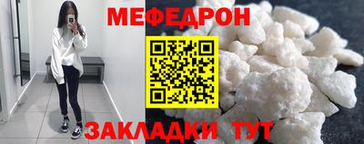 гидра Камышлов